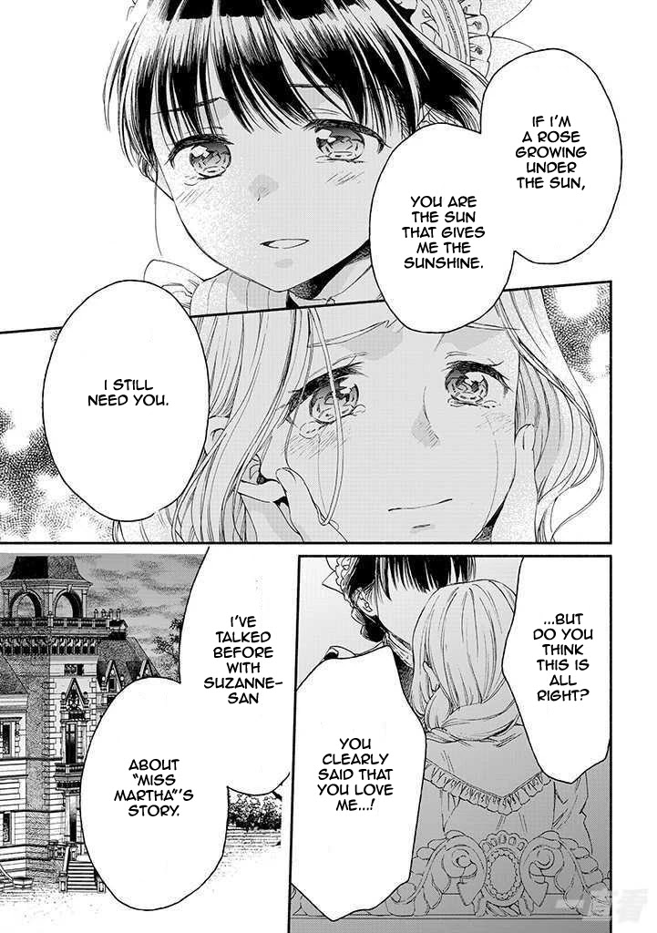 Sayonara Rose Garden - Chapter 17