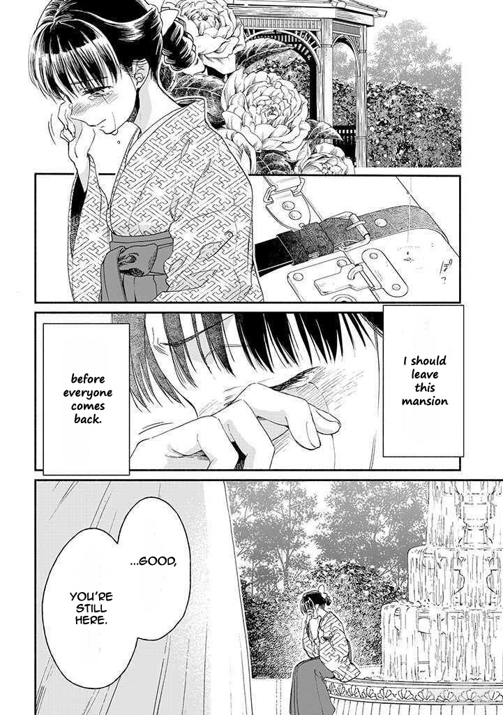 Sayonara Rose Garden - Chapter 17