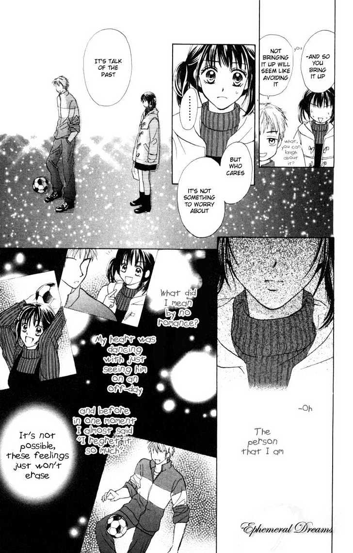 Prism Heart - Vol.1 Chapter 3.2