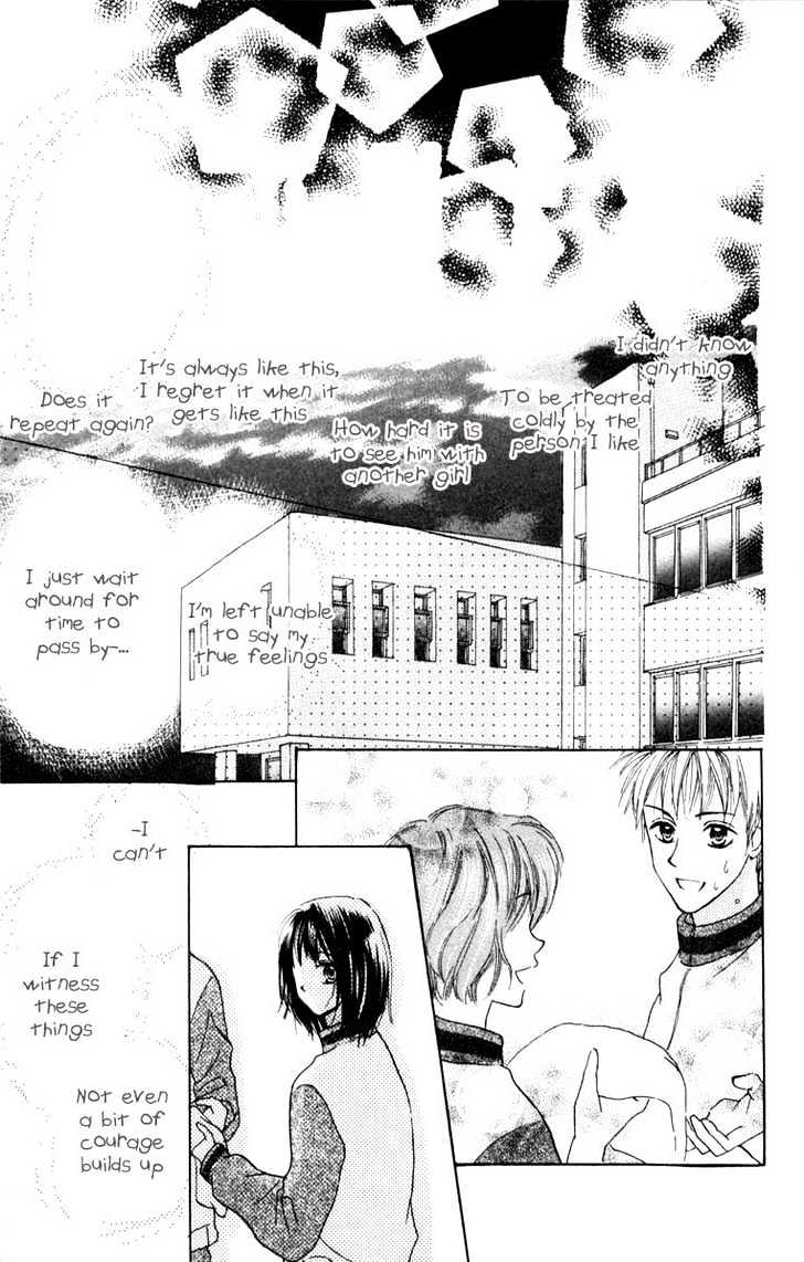 Prism Heart - Vol.1 Chapter 3.2