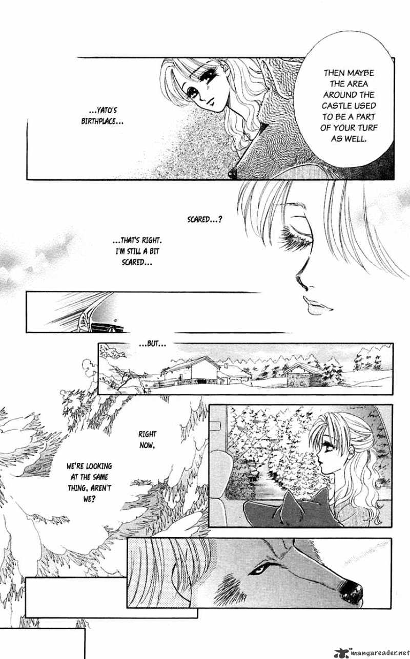 Kindan No Koi De Ikou - Chapter 26 : Under The Nostalgic Sky