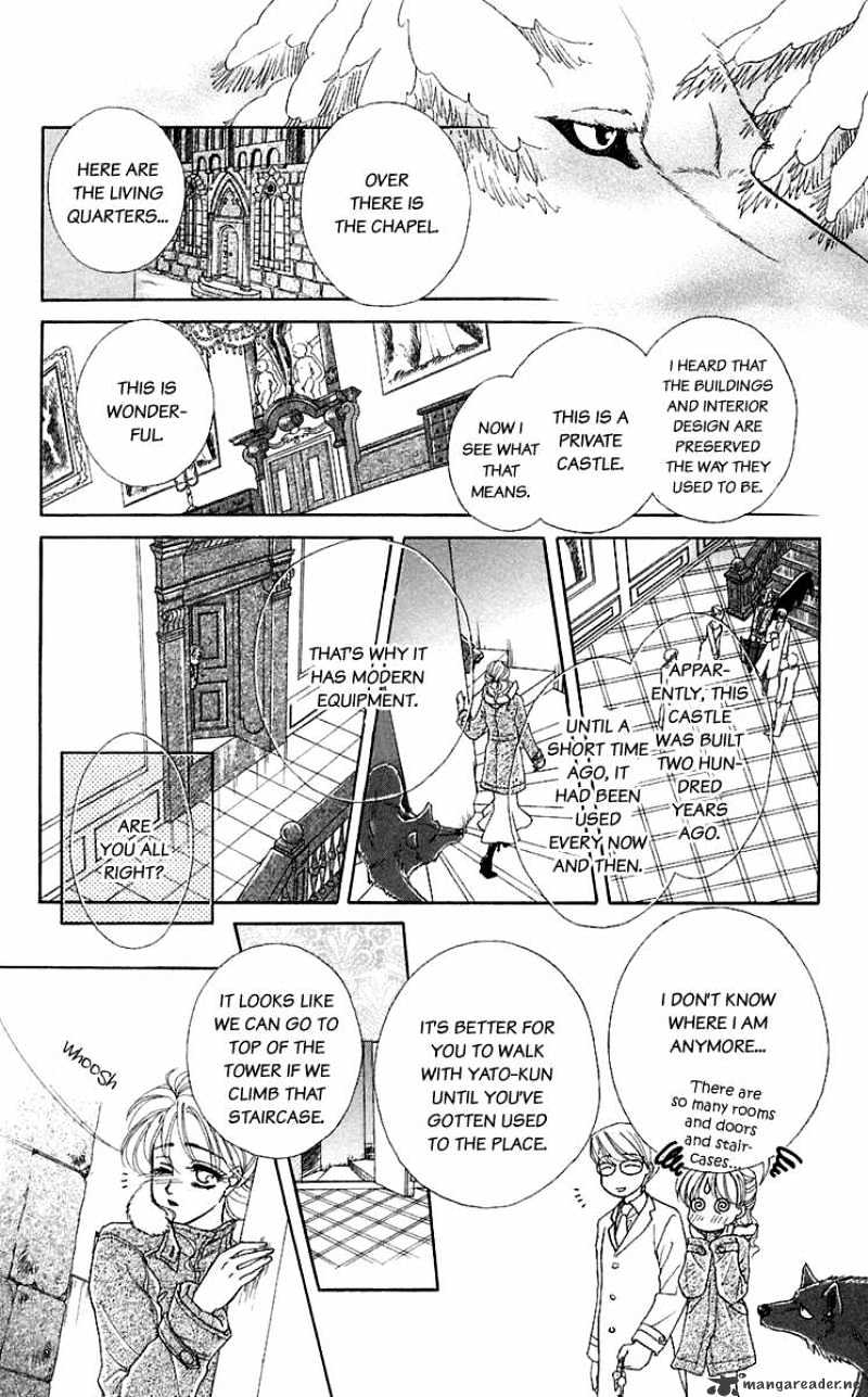 Kindan No Koi De Ikou - Chapter 26 : Under The Nostalgic Sky