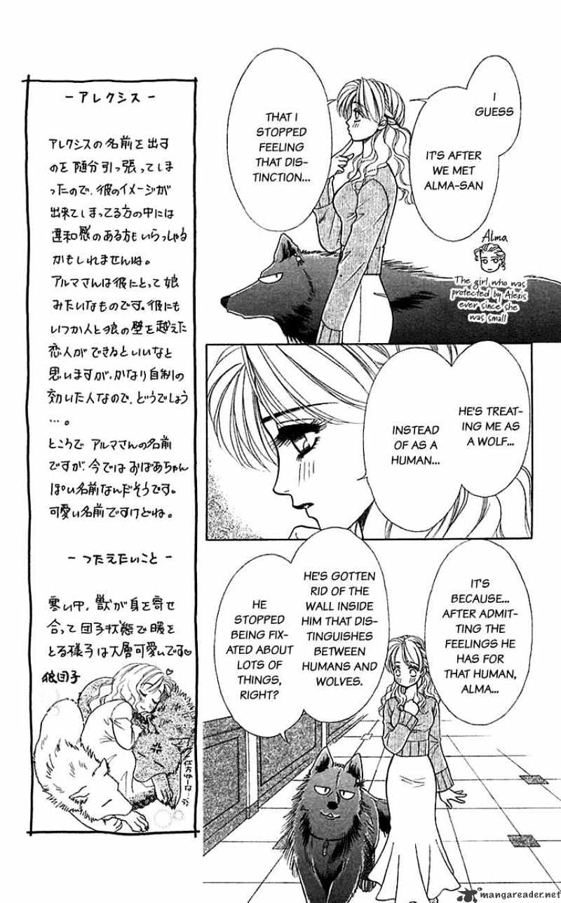 Kindan No Koi De Ikou - Chapter 31 : What I Want To Say