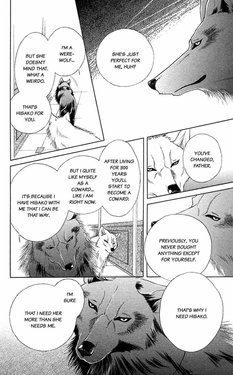 Kindan No Koi De Ikou - Chapter 31 : What I Want To Say