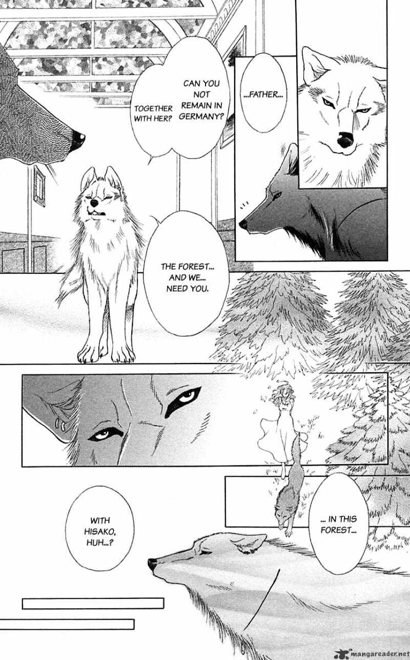 Kindan No Koi De Ikou - Chapter 31 : What I Want To Say