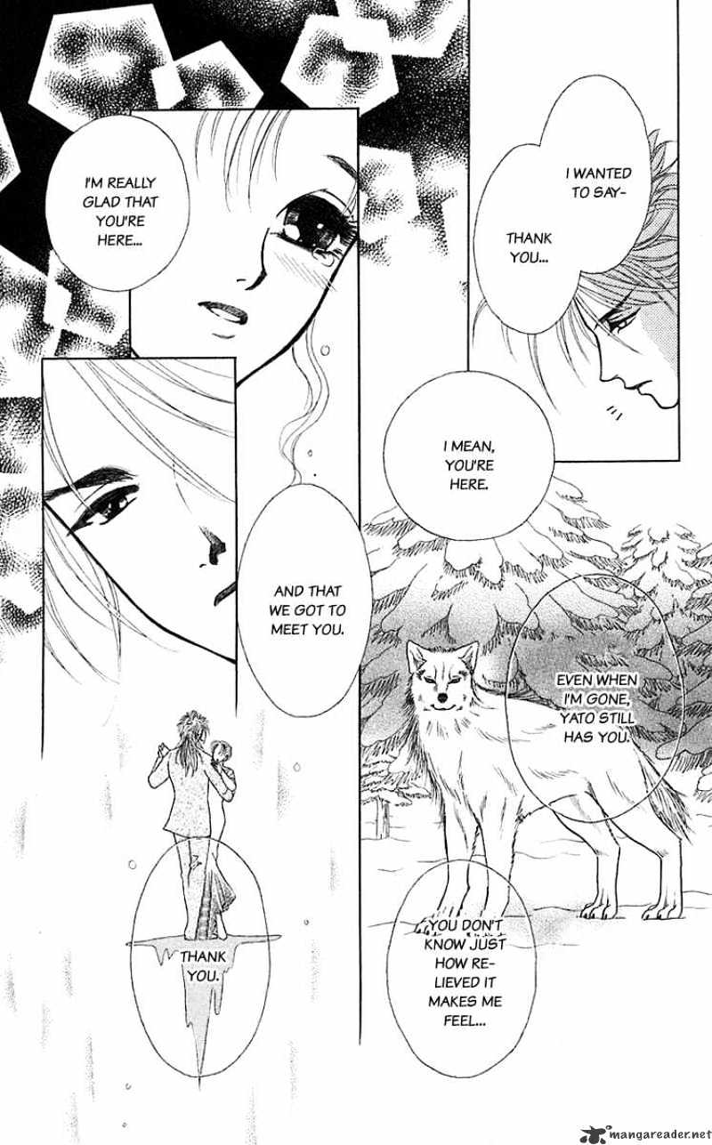 Kindan No Koi De Ikou - Chapter 31 : What I Want To Say