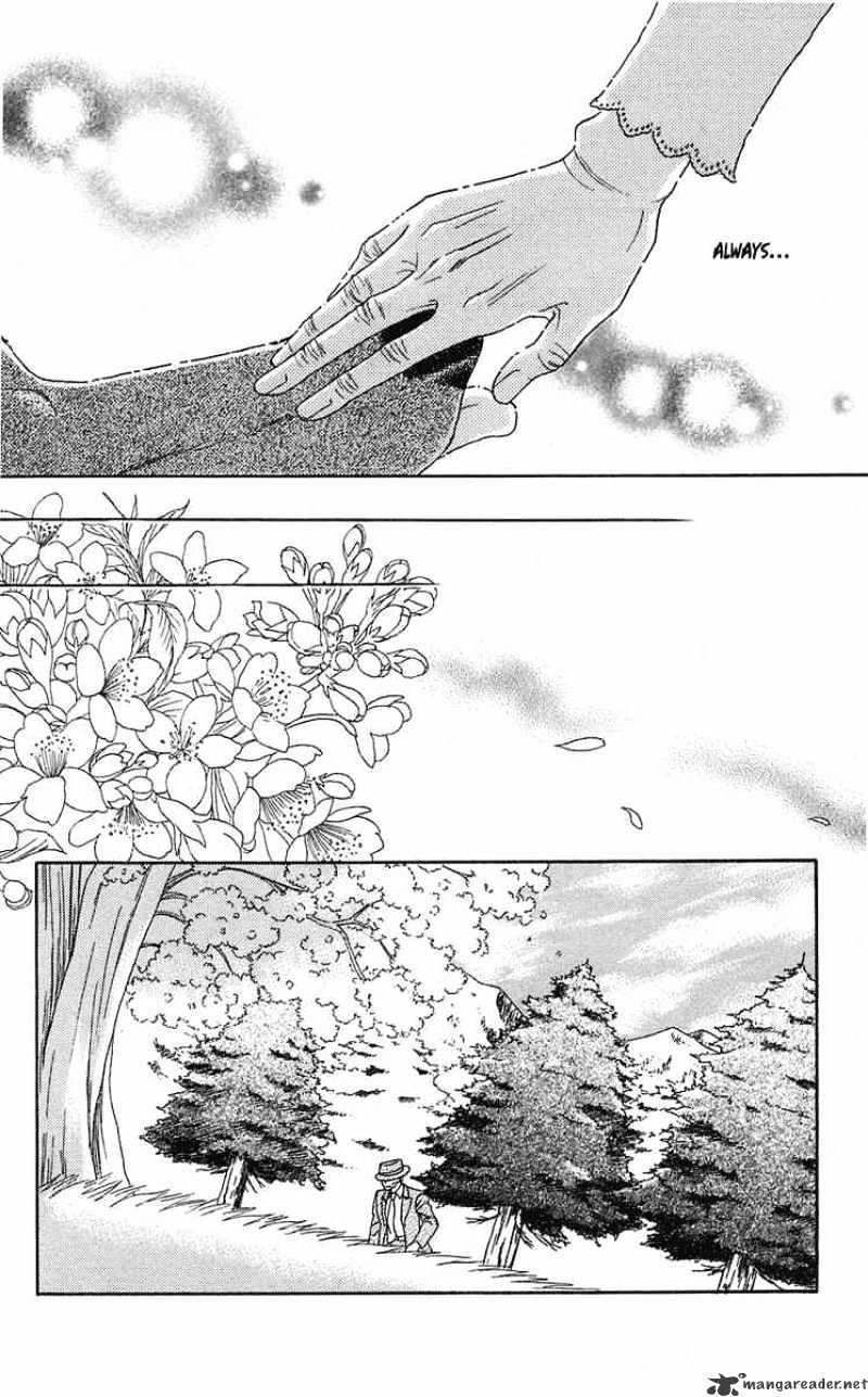 Kindan No Koi De Ikou - Chapter 40 : Eternal Moon