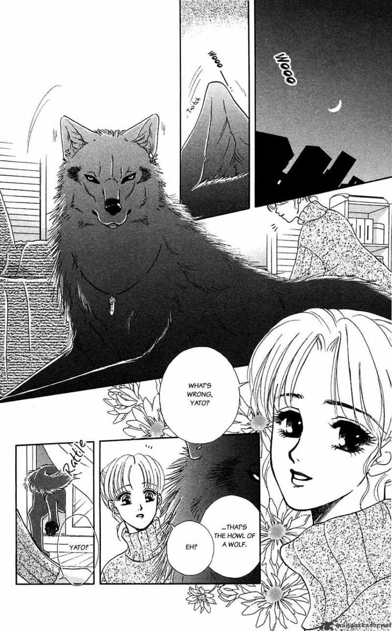 Kindan No Koi De Ikou - Chapter 37 : Shadow Of The Moonlight