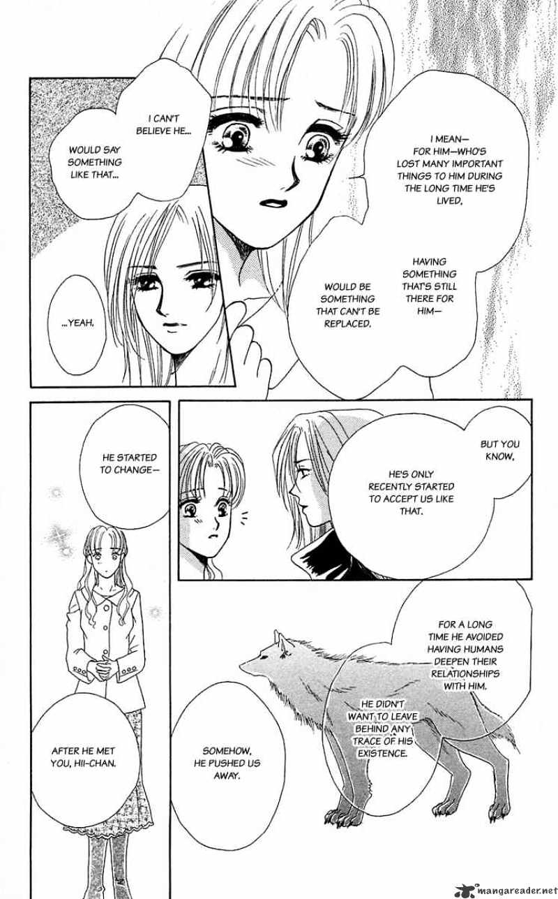 Kindan No Koi De Ikou - Chapter 37 : Shadow Of The Moonlight