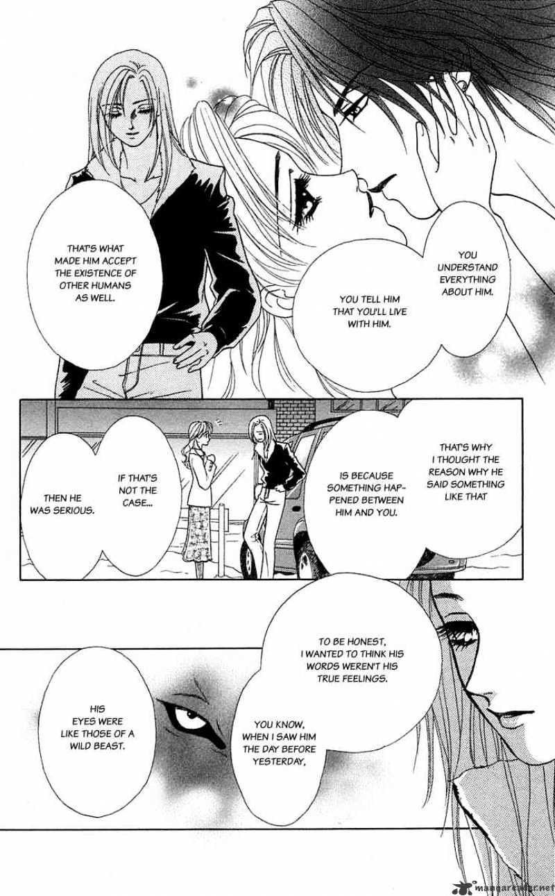 Kindan No Koi De Ikou - Chapter 37 : Shadow Of The Moonlight