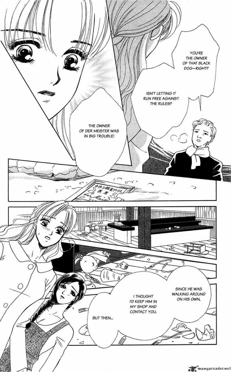 Kindan No Koi De Ikou - Chapter 37 : Shadow Of The Moonlight