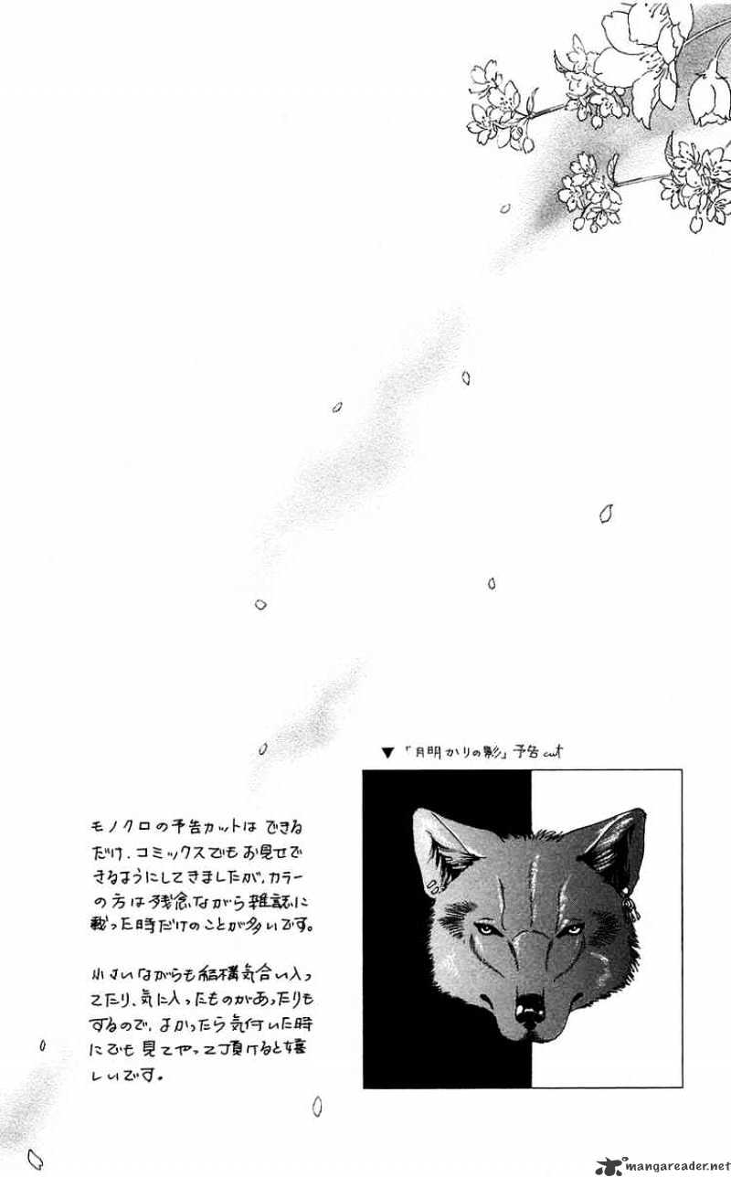 Kindan No Koi De Ikou - Chapter 36 : Hold My Hand