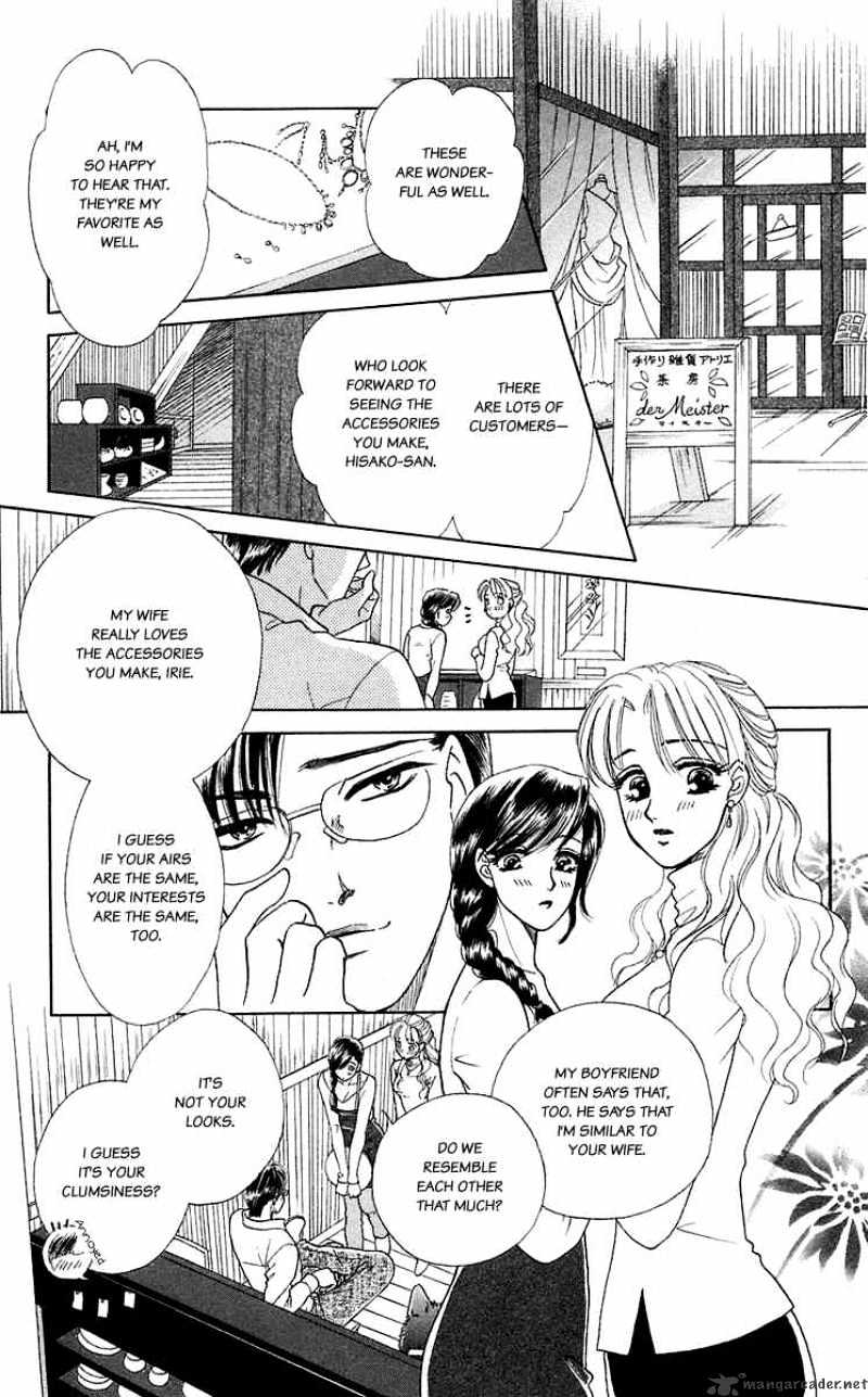 Kindan No Koi De Ikou - Chapter 36 : Hold My Hand