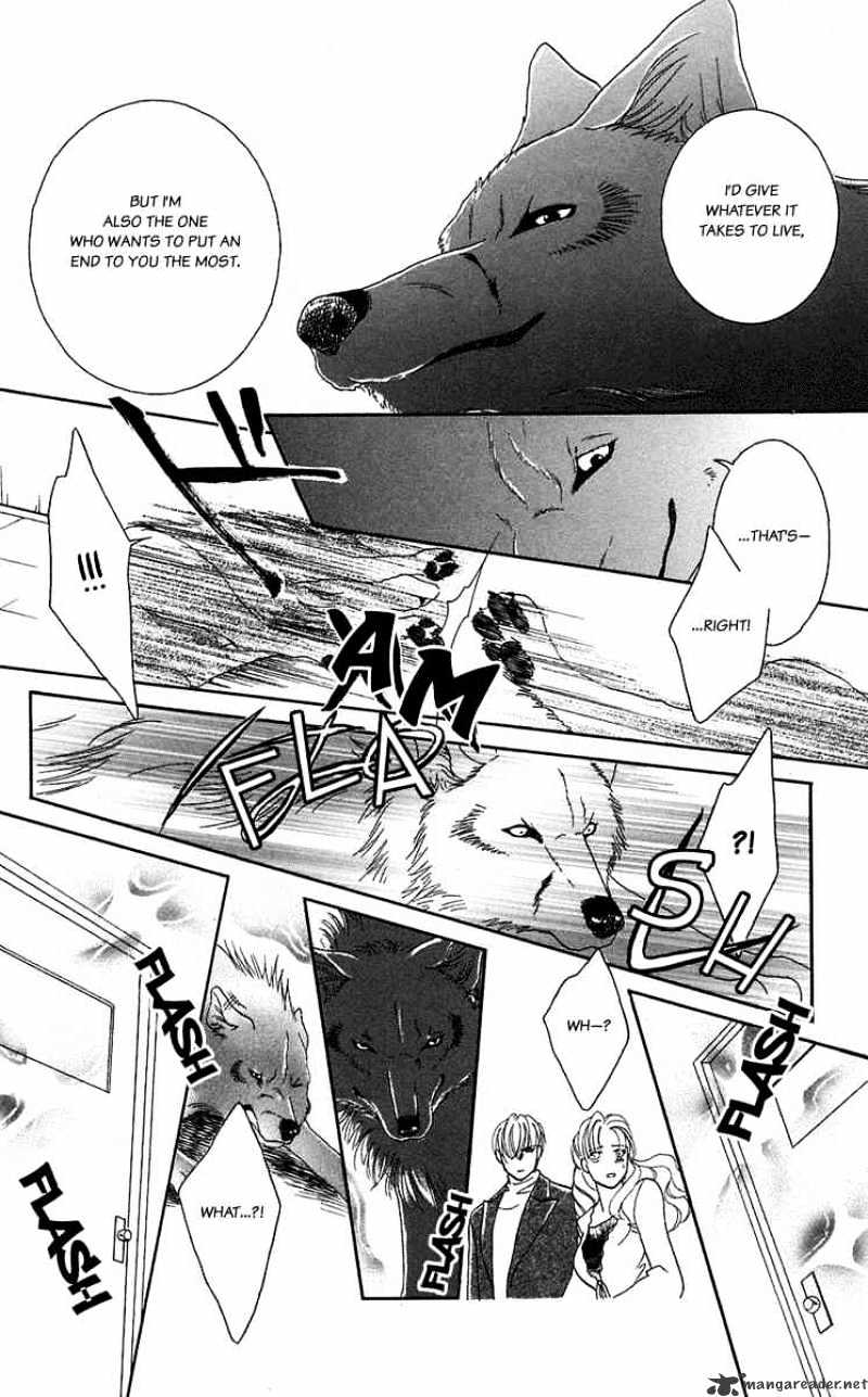 Kindan No Koi De Ikou - Chapter 39 : Betrayal Of The Moon