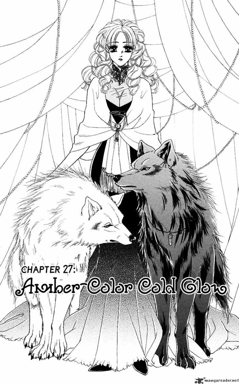 Kindan No Koi De Ikou - Chapter 27 : Amber Color Cold Glow