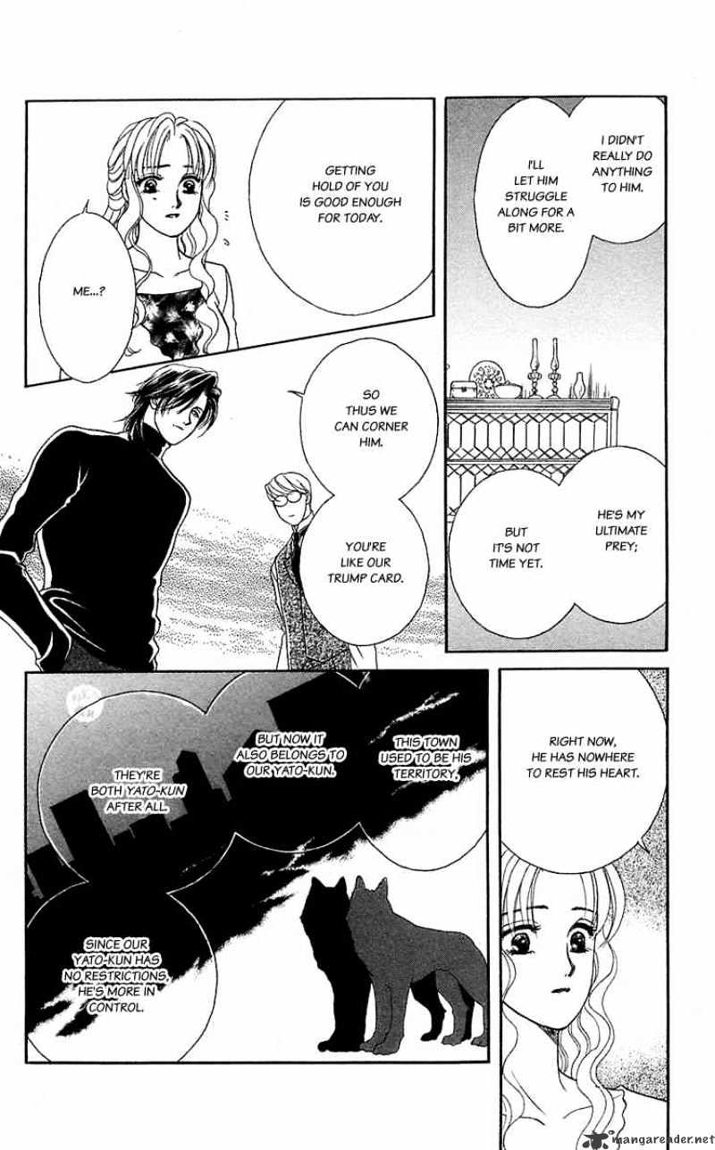 Kindan No Koi De Ikou - Chapter 38 : Cold Moon