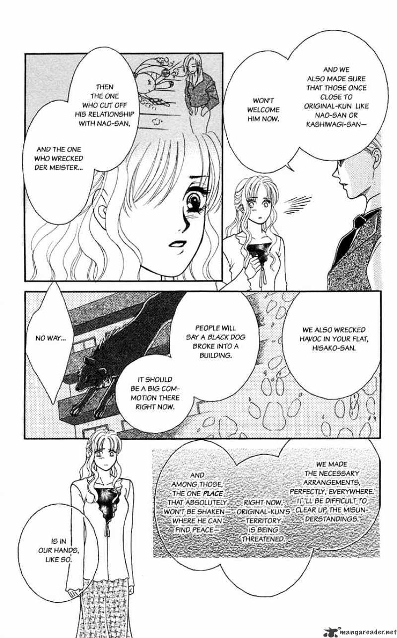 Kindan No Koi De Ikou - Chapter 38 : Cold Moon