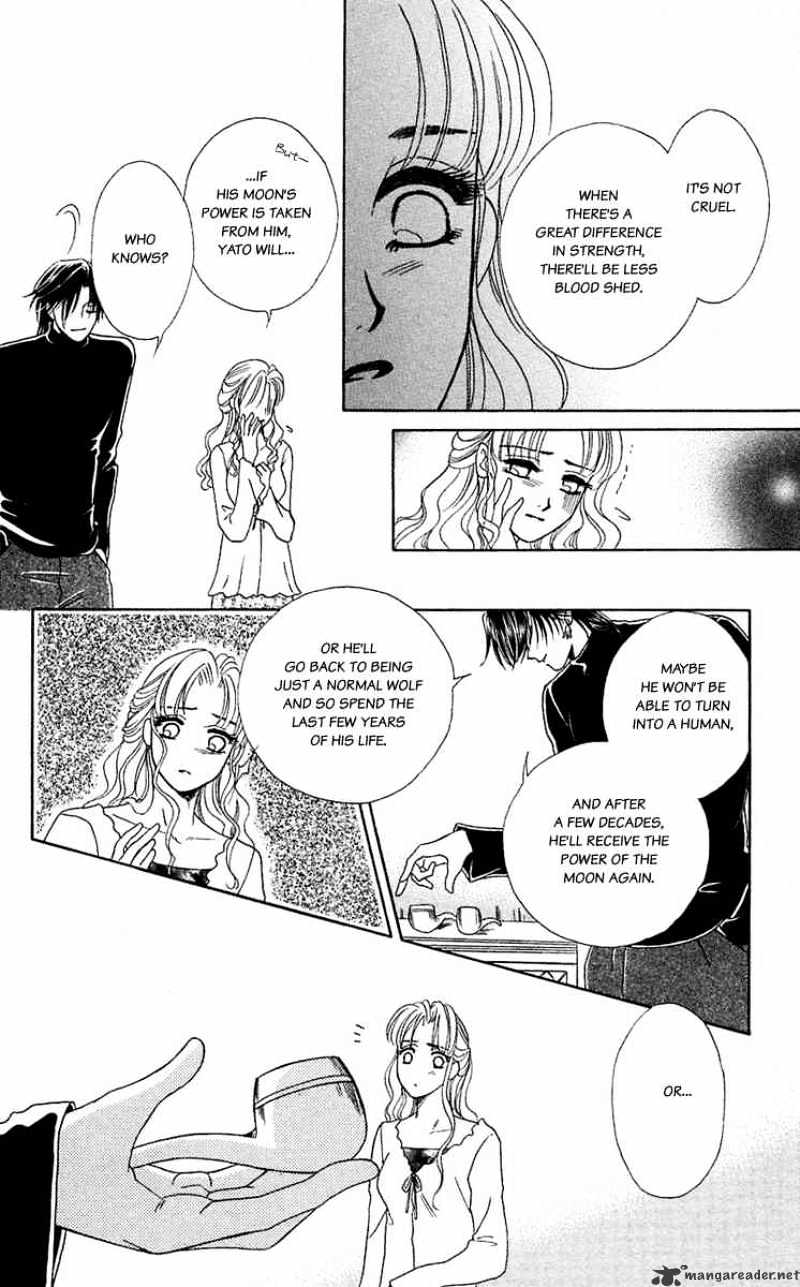 Kindan No Koi De Ikou - Chapter 38 : Cold Moon