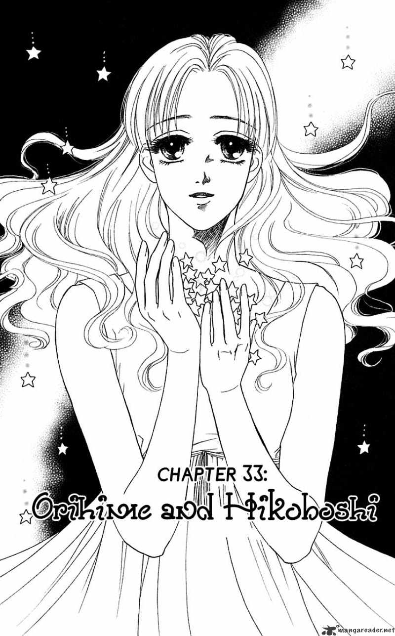 Kindan No Koi De Ikou - Chapter 33 : Orihime And Hikoboshi