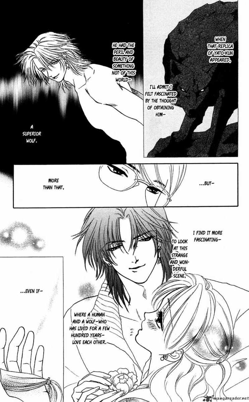 Kindan No Koi De Ikou - Chapter 41 : Extra#And Let's Go With Forbidden Loves