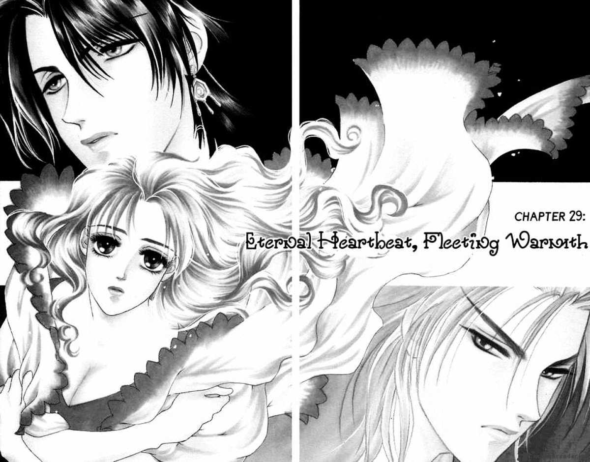 Kindan No Koi De Ikou - Chapter 29 : Eternal Heartbeat, Fleeting Warmth