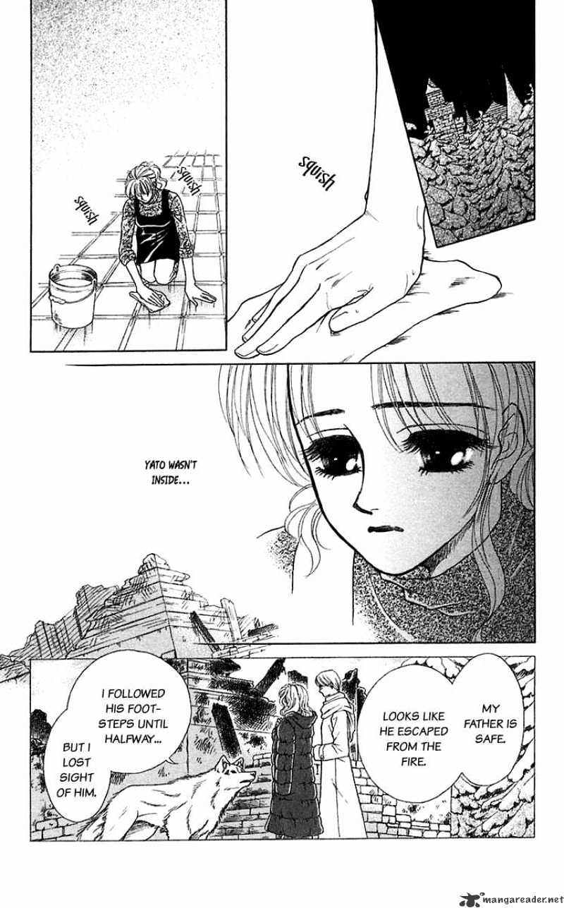 Kindan No Koi De Ikou - Chapter 29 : Eternal Heartbeat, Fleeting Warmth