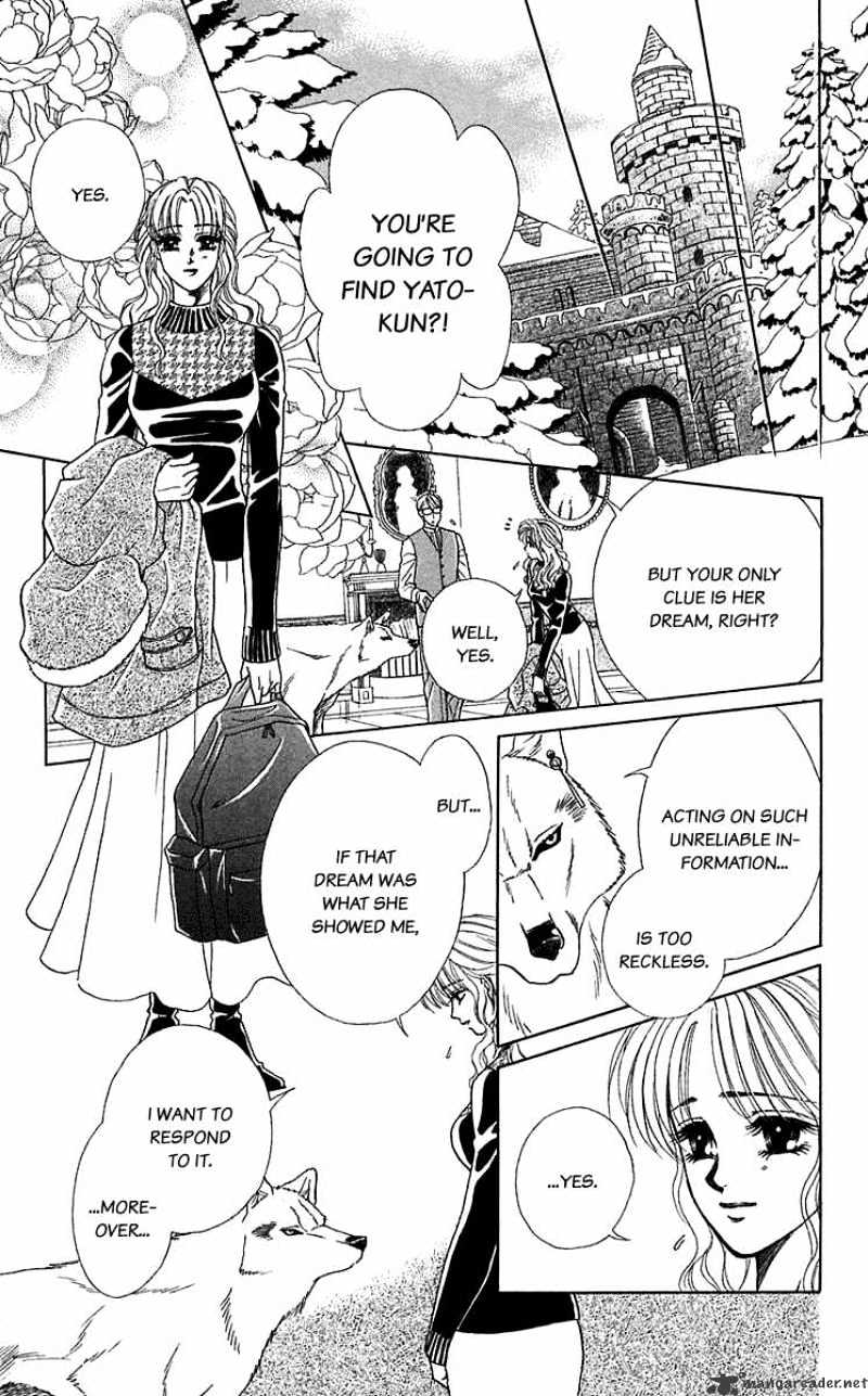 Kindan No Koi De Ikou - Chapter 29 : Eternal Heartbeat, Fleeting Warmth