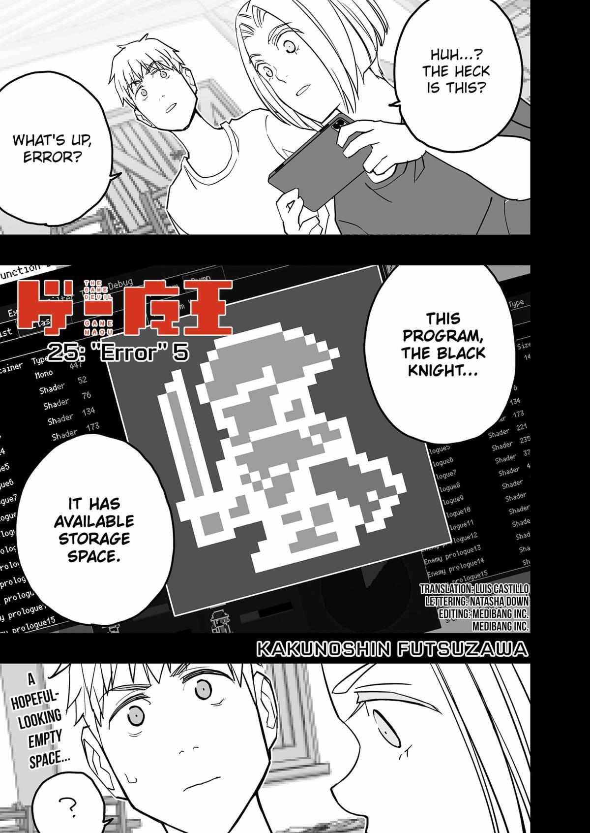 Game Maou - Chapter 25