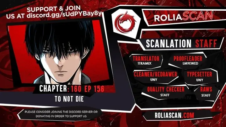 To Not Die - Chapter 156