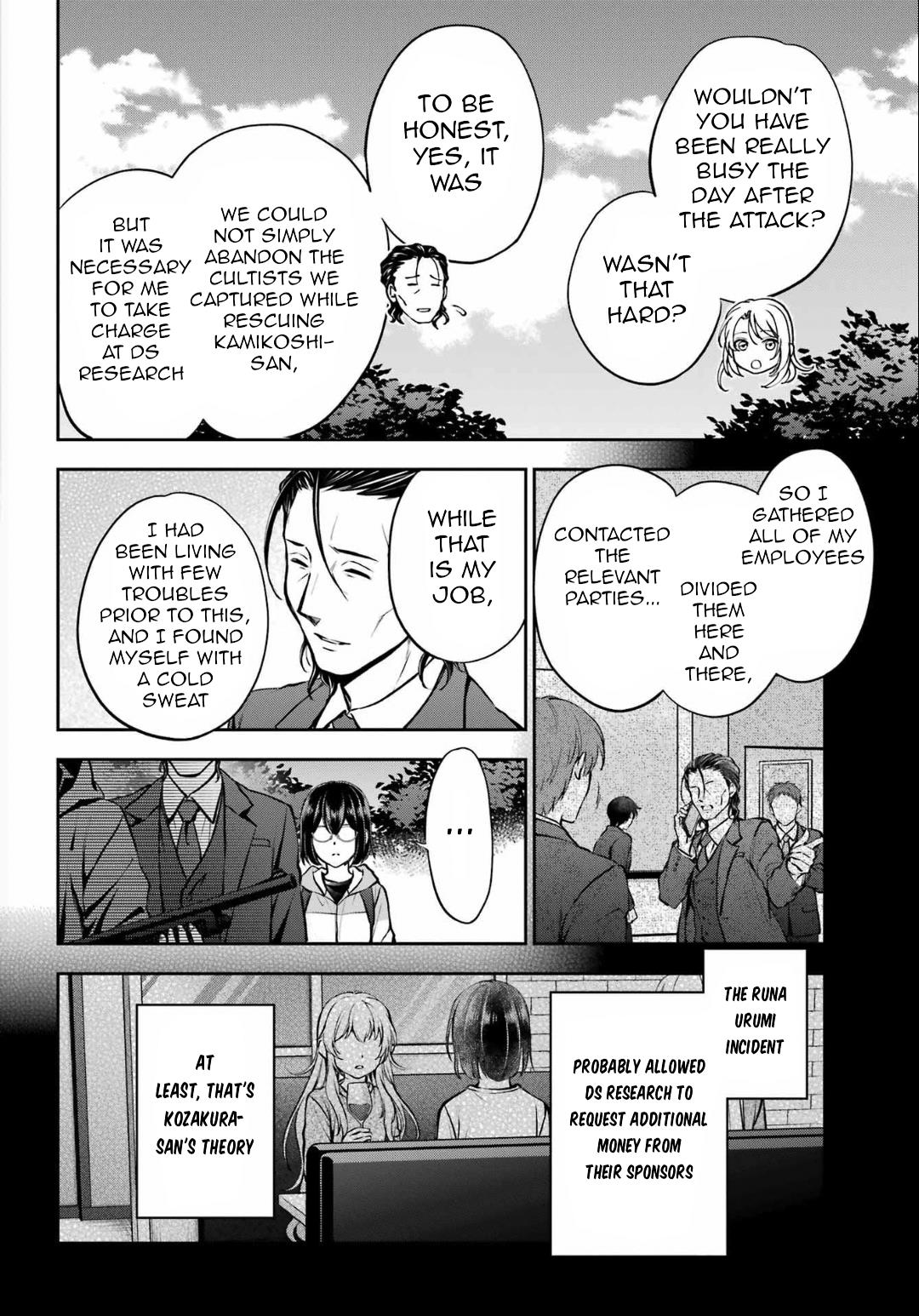 Urasekai Picnic - Vol.11 Chapter 65: The Matter Of That Farm Ii