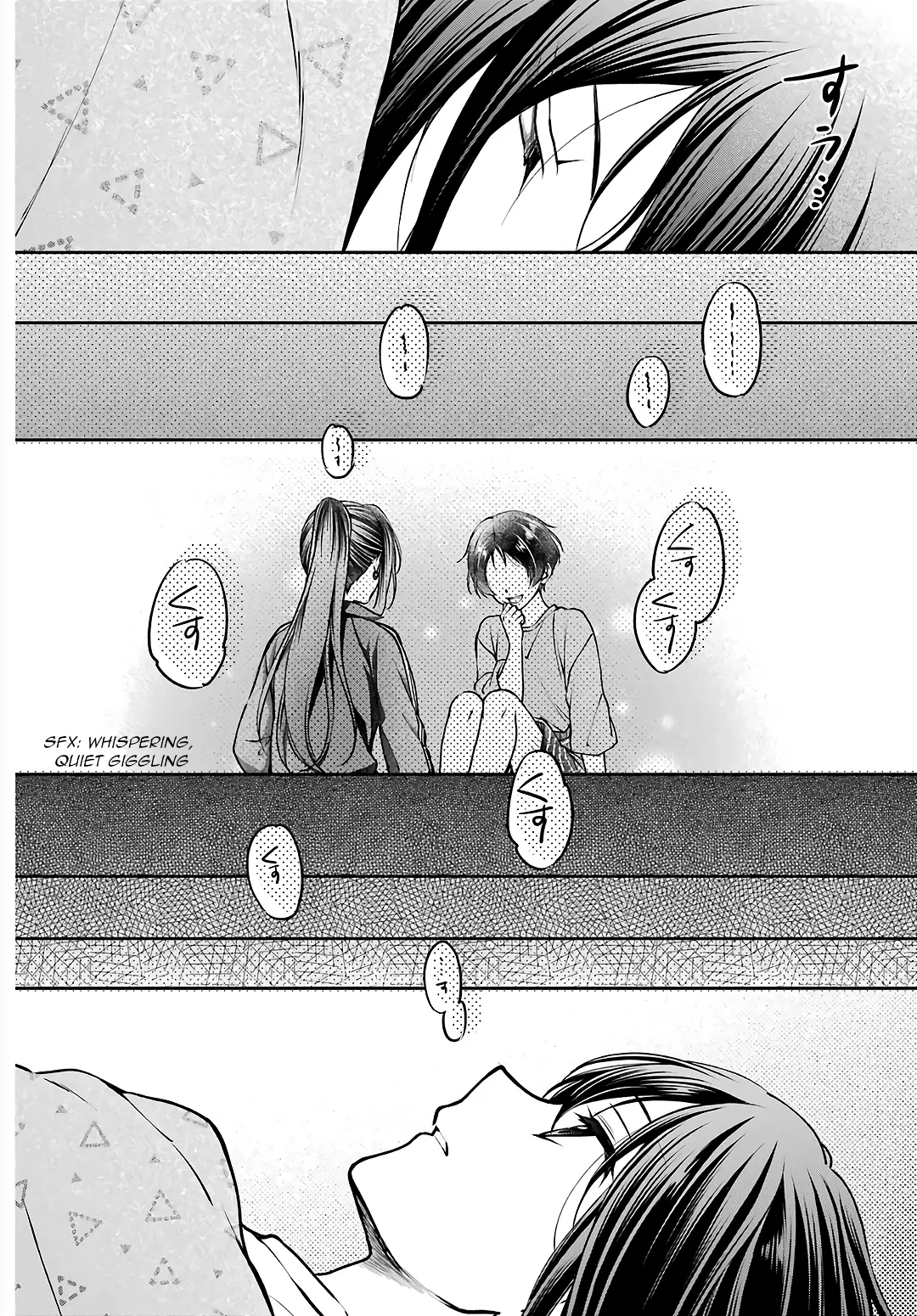 Urasekai Picnic - Vol.11 Chapter 69: Pandora In The Next Room Ii