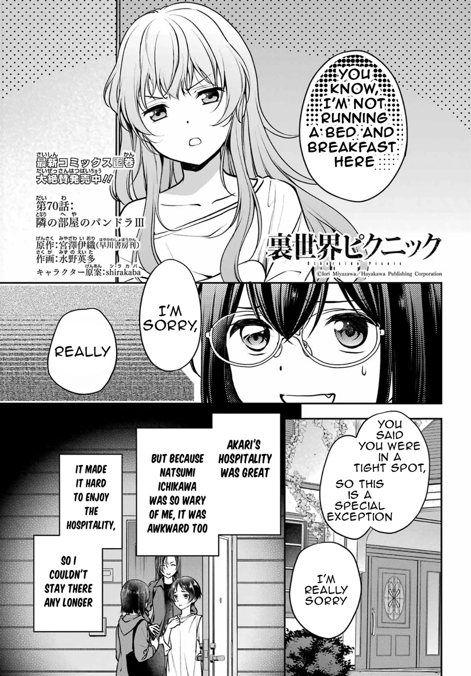 Urasekai Picnic - Vol.13 Chapter 70: Pandora In The Next Room Iii