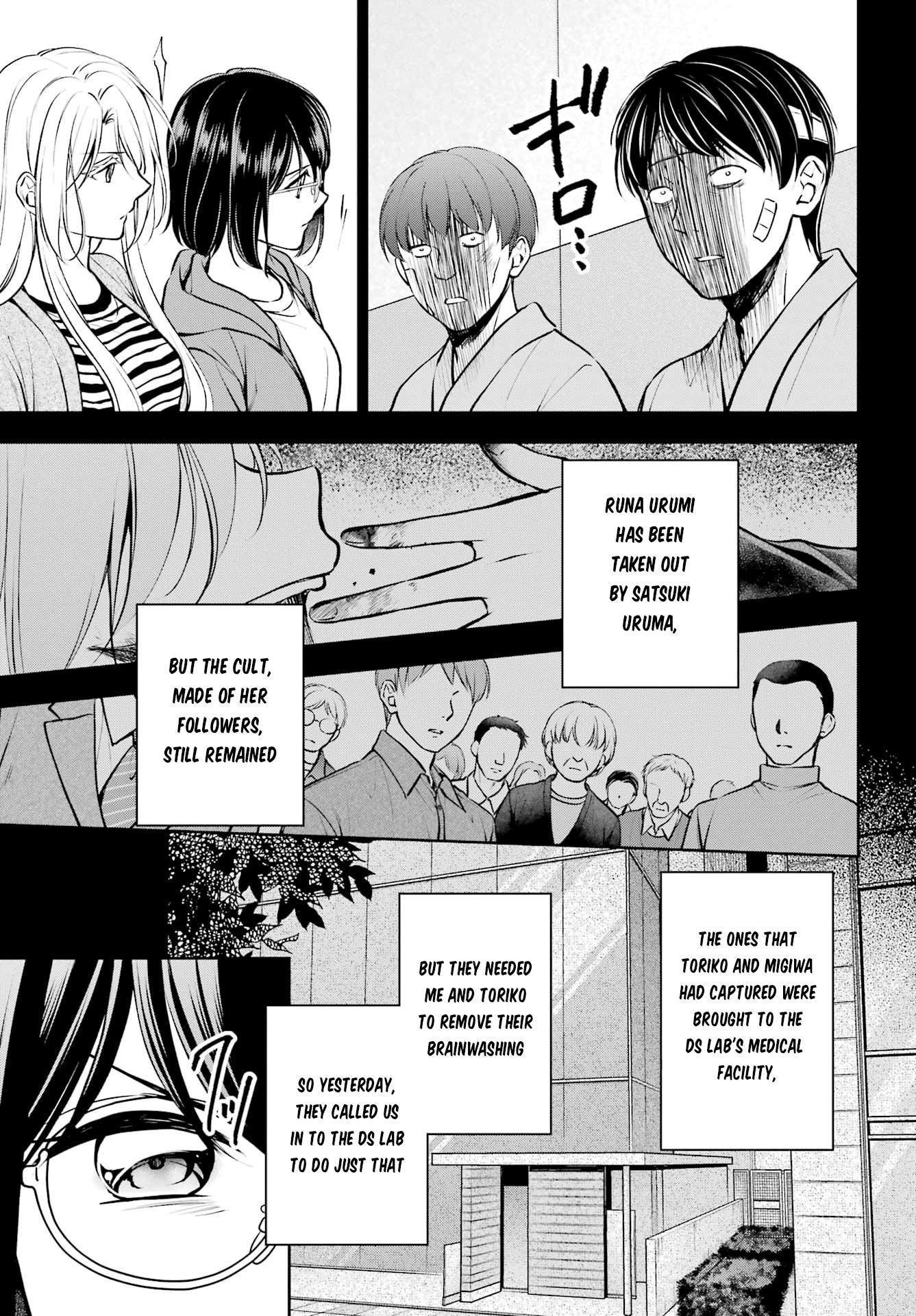 Urasekai Picnic - Vol.11 Chapter 64: The Matter Of That Farm I