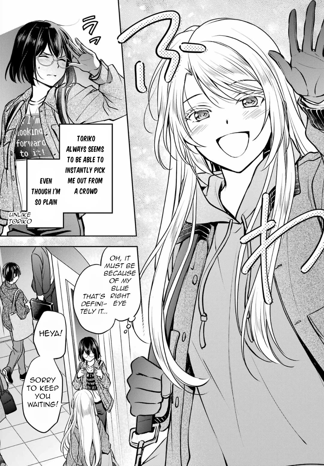 Urasekai Picnic - Chapter 72: The Inviting Hot Springs I