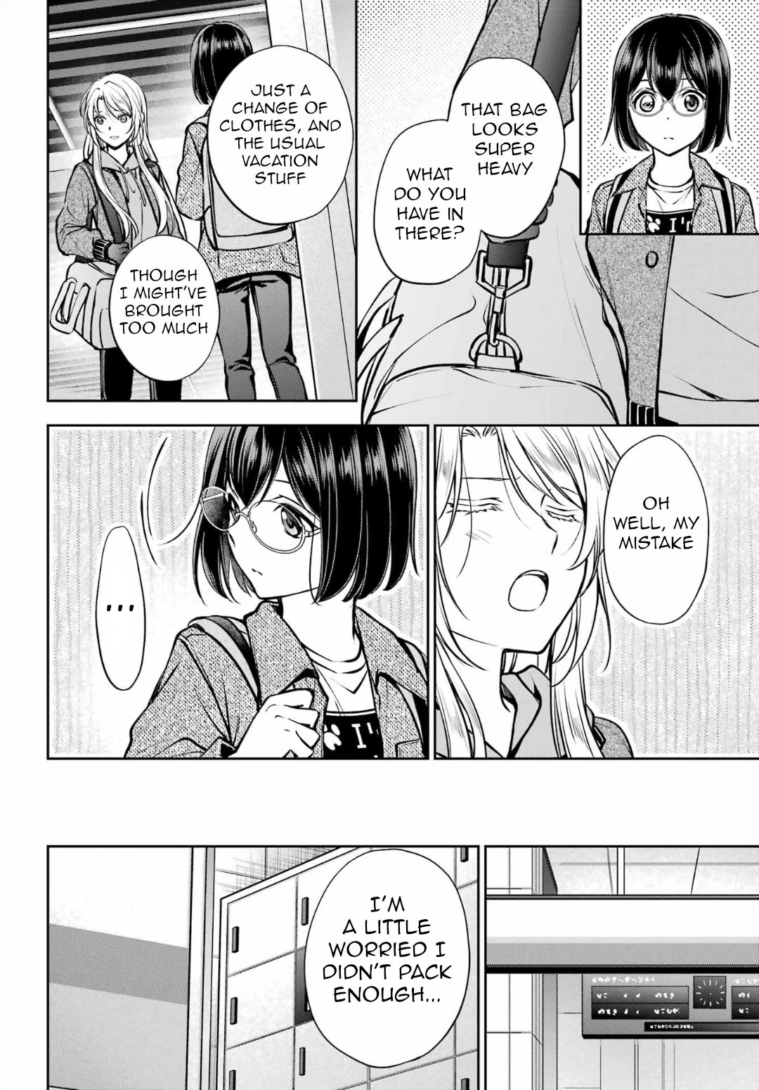 Urasekai Picnic - Chapter 72: The Inviting Hot Springs I