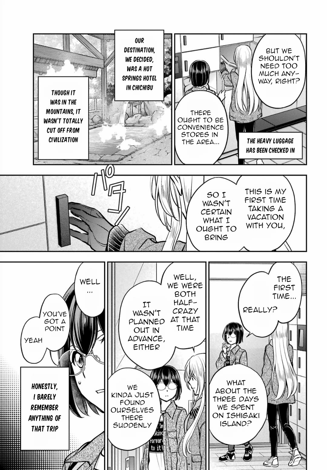 Urasekai Picnic - Chapter 72: The Inviting Hot Springs I