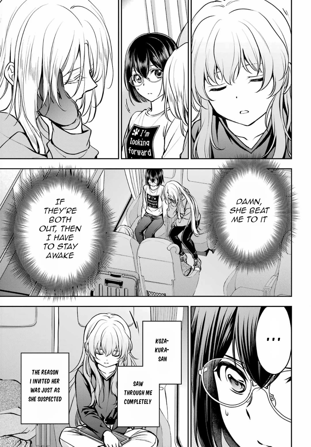 Urasekai Picnic - Chapter 72: The Inviting Hot Springs I