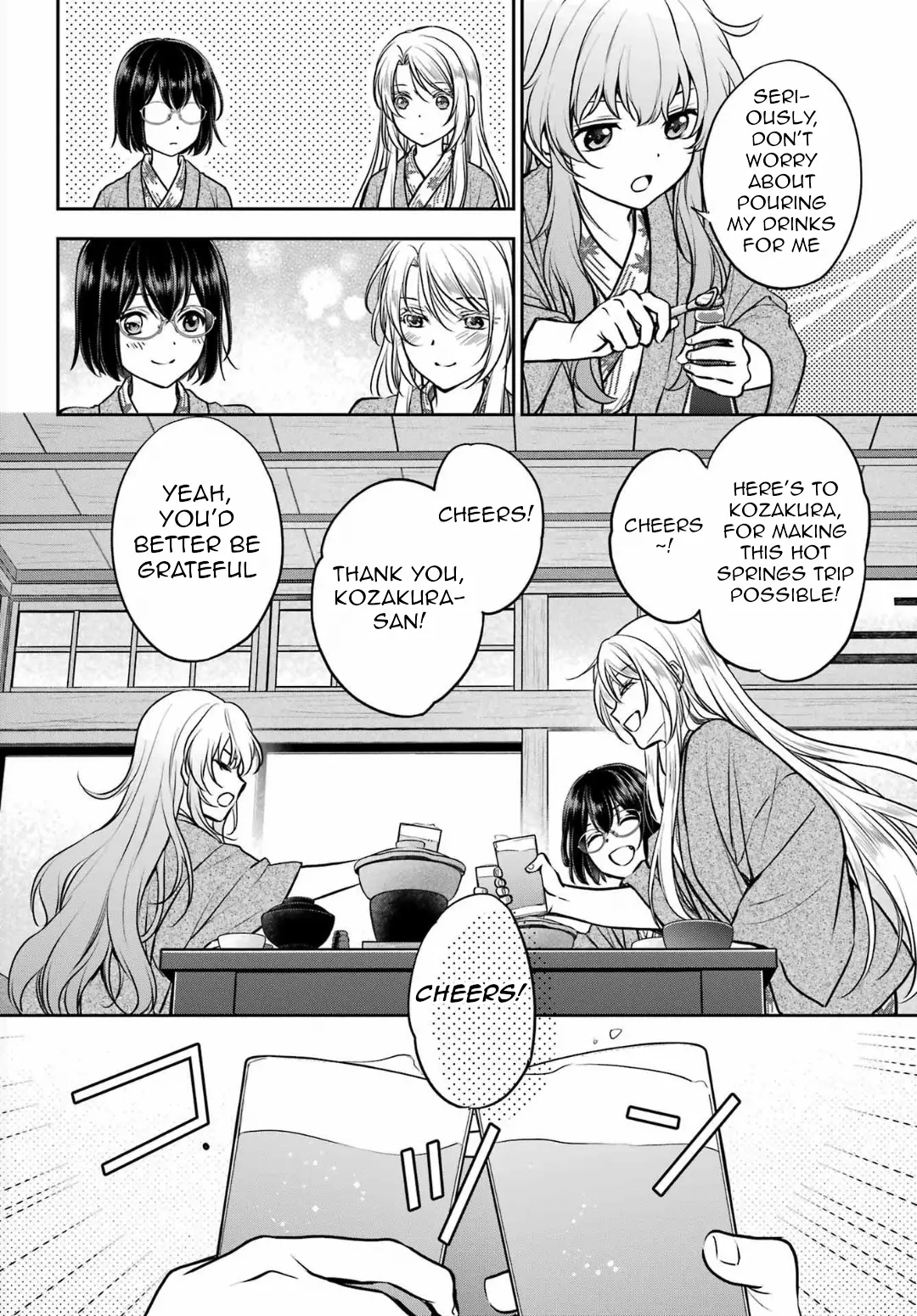 Urasekai Picnic - Vol.13 Chapter 74: The Inviting Hot Springs Iii