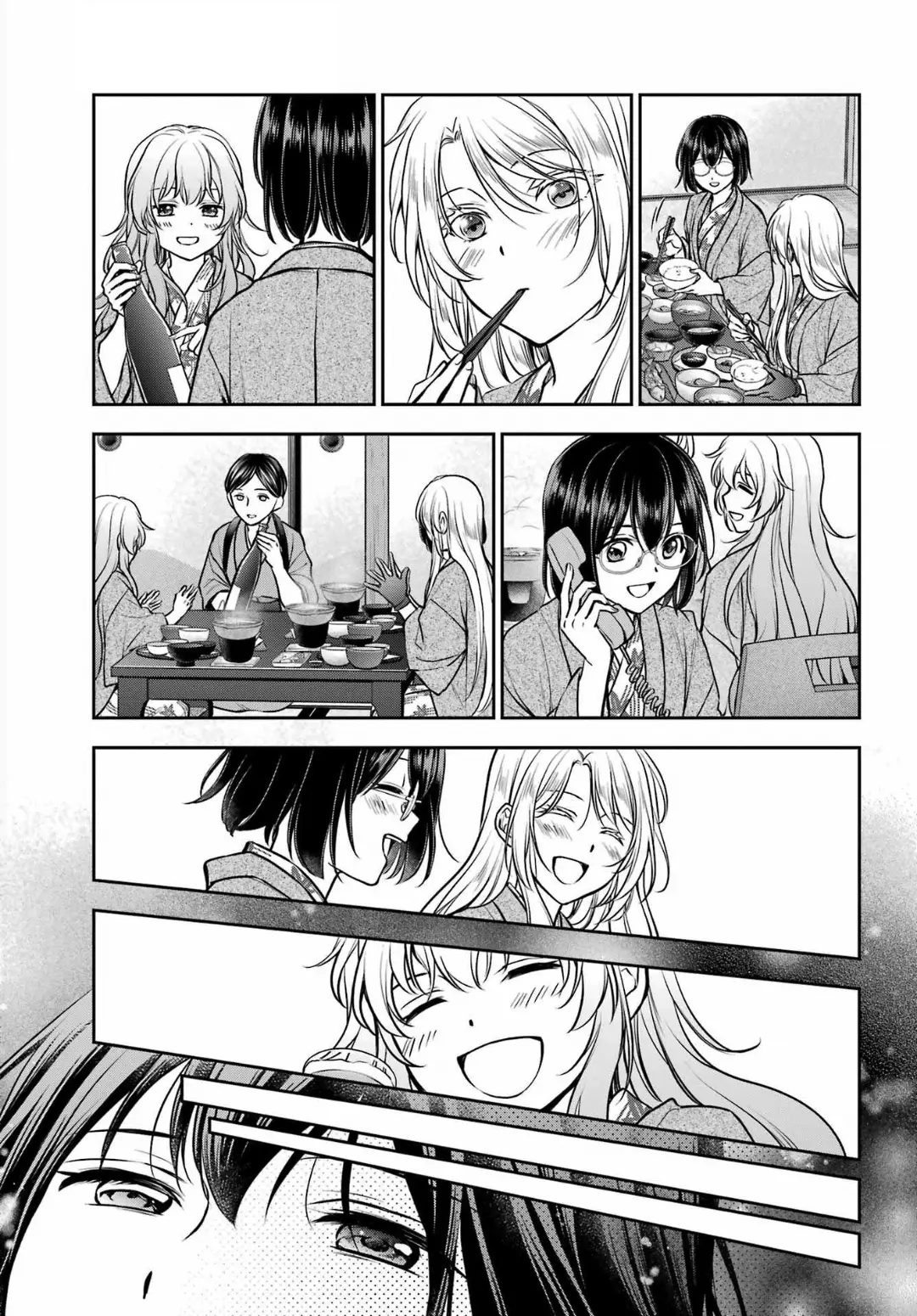 Urasekai Picnic - Vol.13 Chapter 74: The Inviting Hot Springs Iii