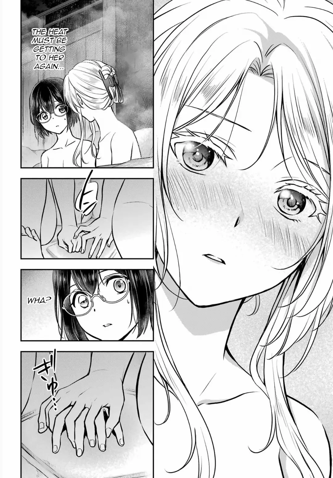 Urasekai Picnic - Vol.13 Chapter 74: The Inviting Hot Springs Iii