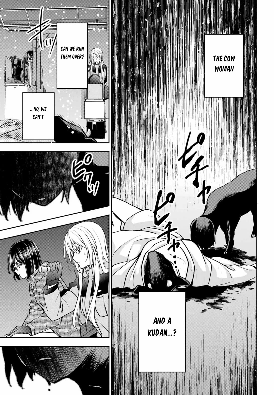 Urasekai Picnic - Chapter 76: Overnight On The Otherside Ii