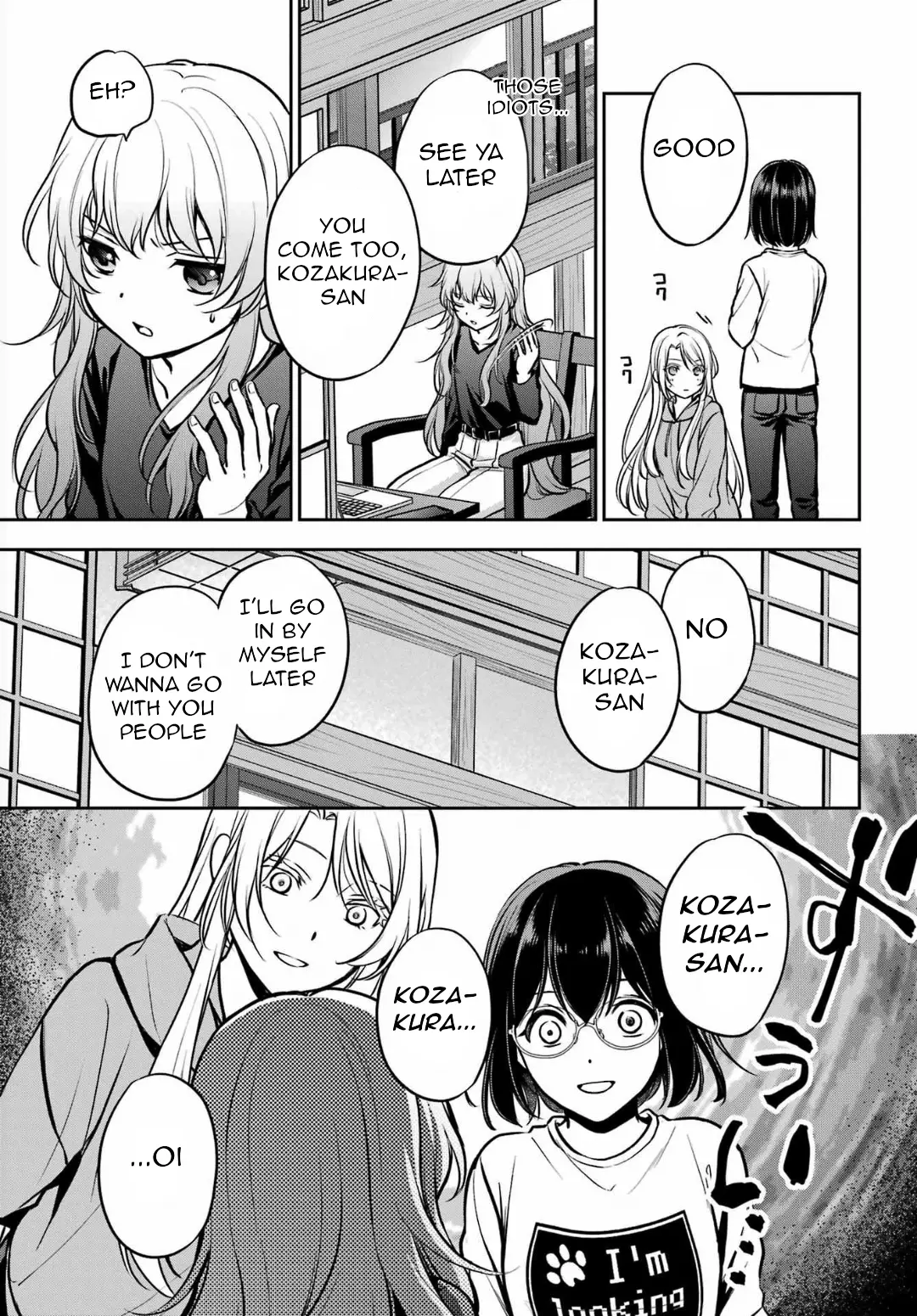 Urasekai Picnic - Vol.13 Chapter 73: The Inviting Hot Springs Ii