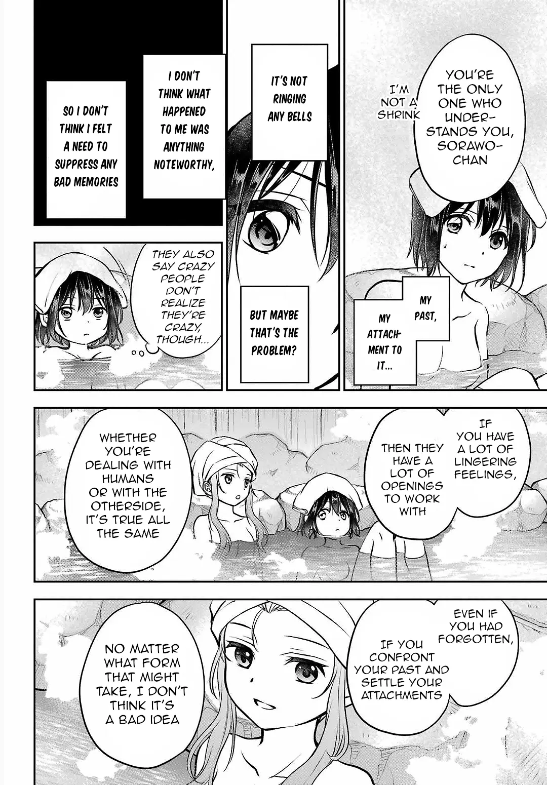 Urasekai Picnic - Vol.13 Chapter 73: The Inviting Hot Springs Ii