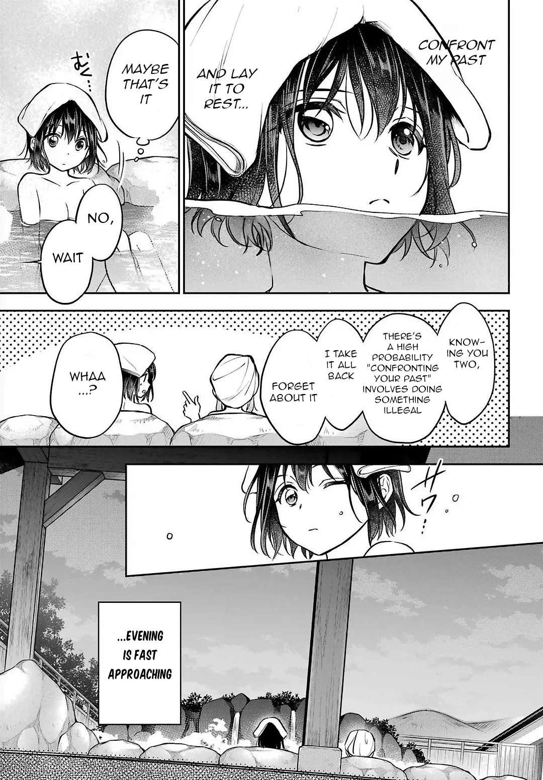 Urasekai Picnic - Vol.13 Chapter 73: The Inviting Hot Springs Ii