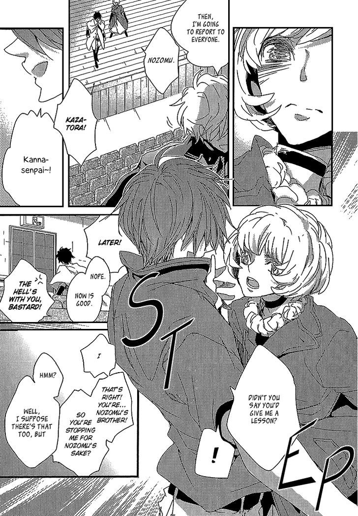 Danshi Hanayakanare - Vol.2 Chapter 7