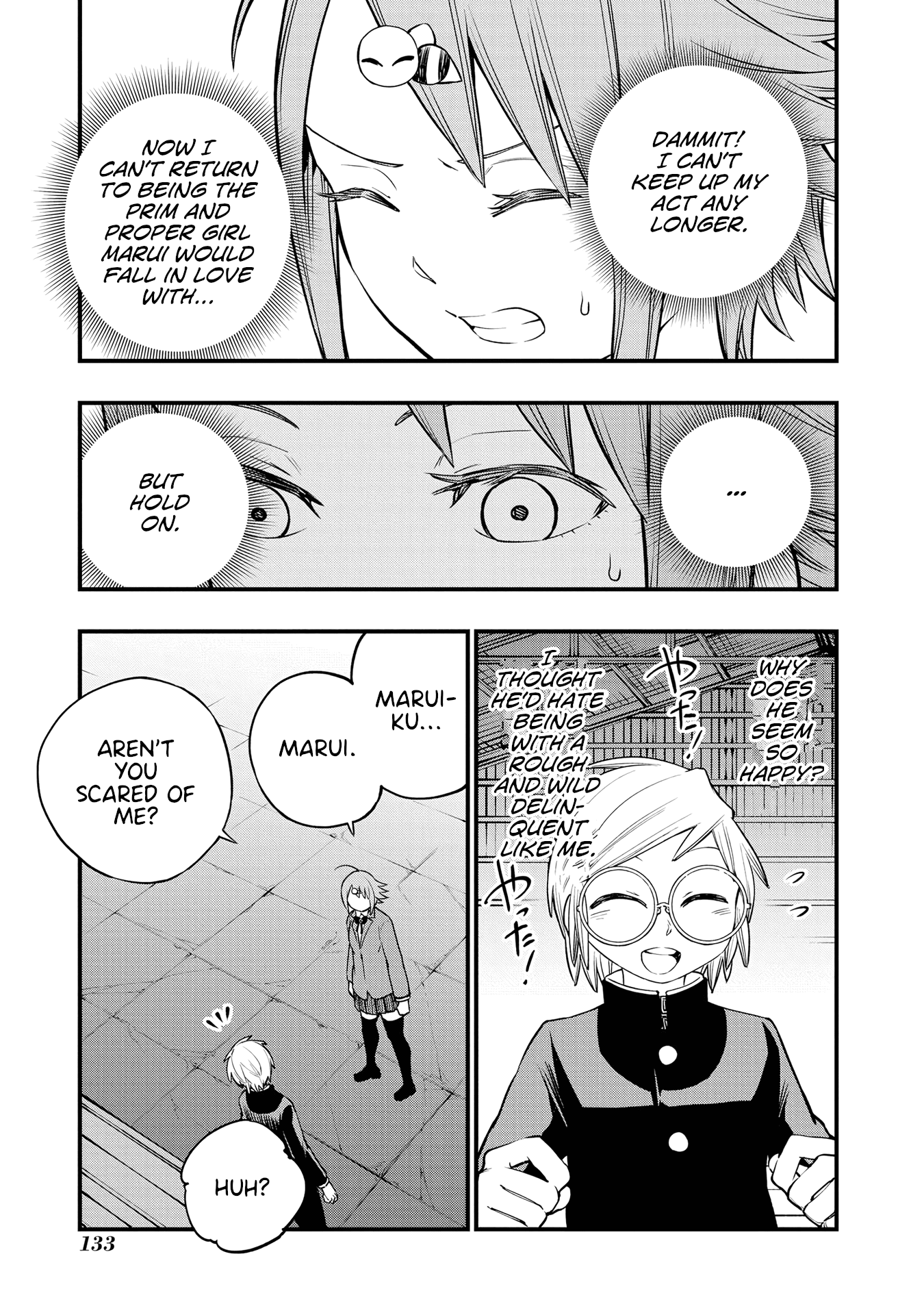 Hachiyo Of False Memory Loss - Chapter 15 [End]