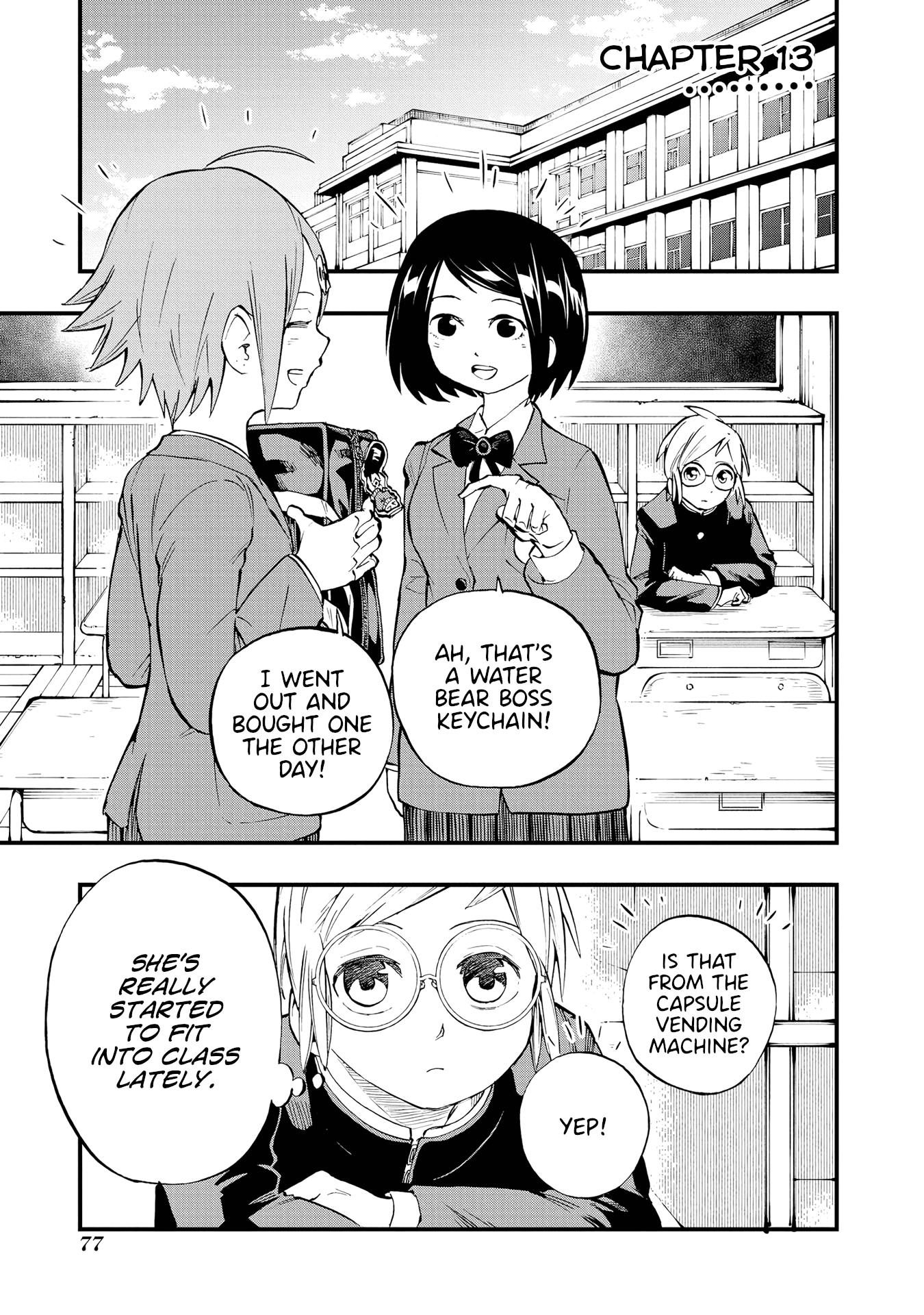 Hachiyo Of False Memory Loss - Chapter 13