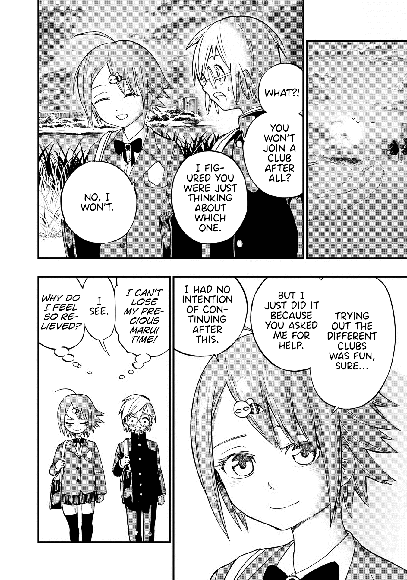 Hachiyo Of False Memory Loss - Chapter 13