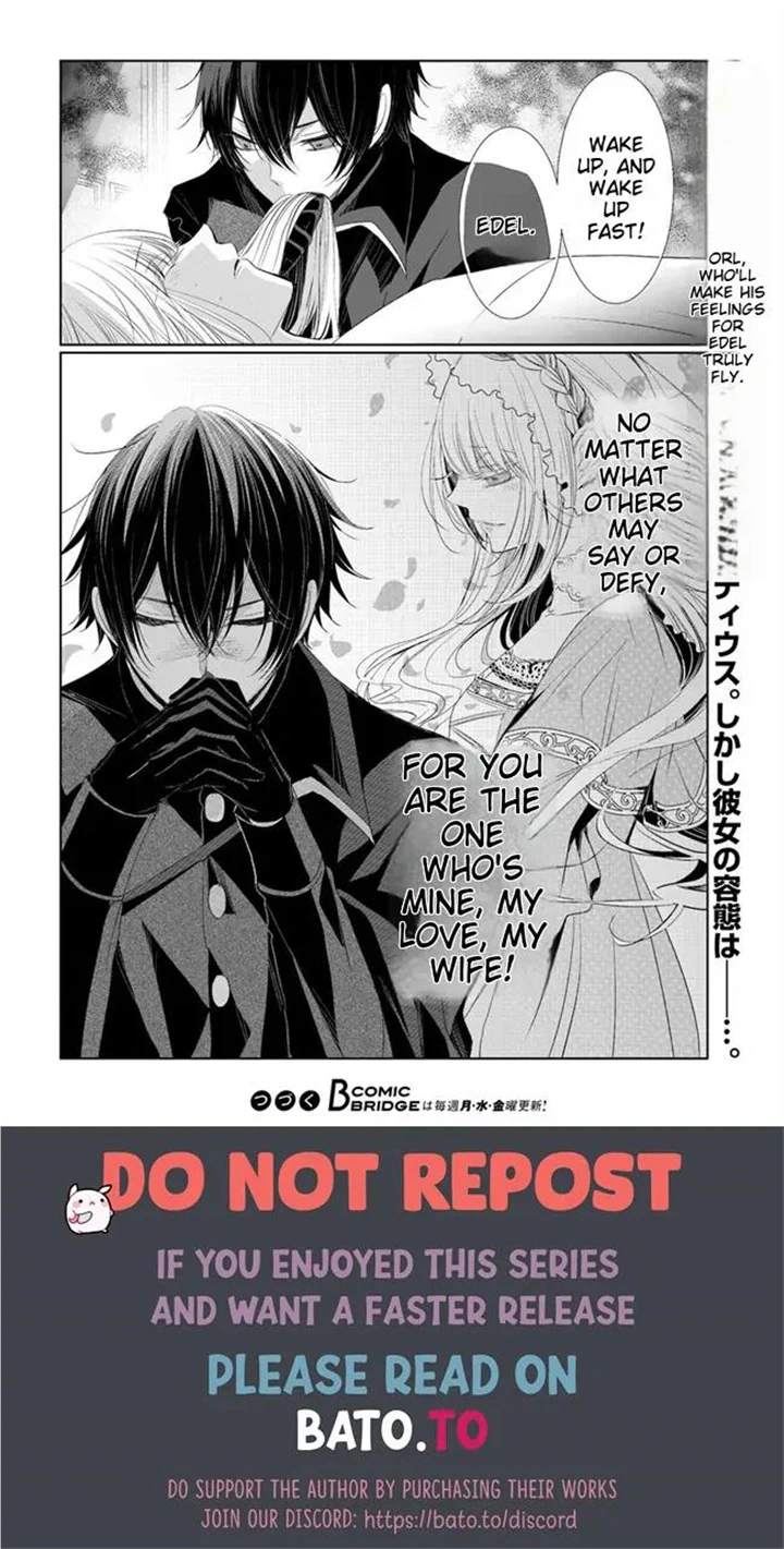 Kokurou Ou To Shirogane No Niehime - Chapter 3