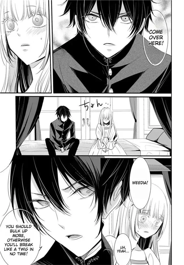 Kokurou Ou To Shirogane No Niehime - Chapter 2